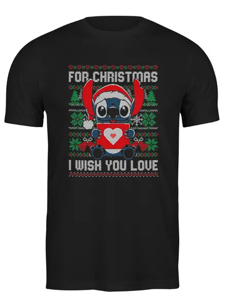 Заказать мужскую футболку в Москве. Футболка классическая Рождество    от T-shirt print  - готовые дизайны и нанесение принтов.