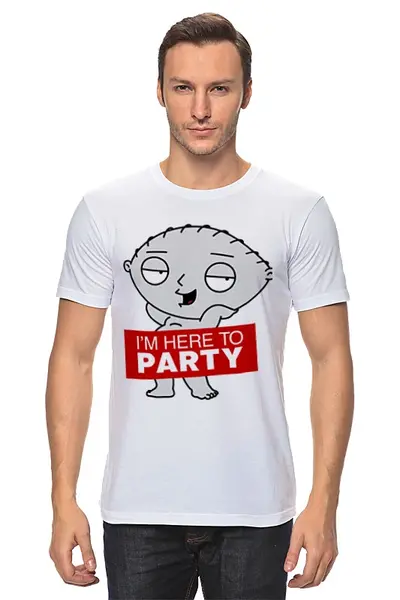 Заказать мужскую футболку в Москве. Футболка классическая Стьюи. I'm here to party от geekbox - готовые дизайны и нанесение принтов.