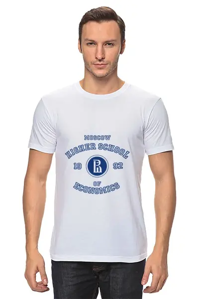 Заказать мужскую футболку в Москве. Футболка классическая Вшэ от dyzel - готовые дизайны и нанесение принтов.