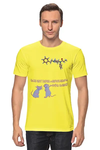 Заказать мужскую футболку в Москве. Футболка классическая Das Studium der Biochemie от Andy Quarry - готовые дизайны и нанесение принтов.