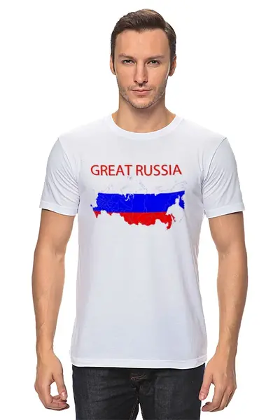 Заказать мужскую футболку в Москве. Футболка классическая Great Russia 9 от Great Russia - готовые дизайны и нанесение принтов.