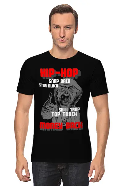 Заказать мужскую футболку в Москве. Футболка классическая Hip Hop 1 от troyaperformans@mail.ru - готовые дизайны и нанесение принтов.
