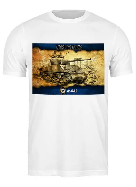 Заказать мужскую футболку в Москве. Футболка классическая Танк М4А3 от Елена  - готовые дизайны и нанесение принтов.