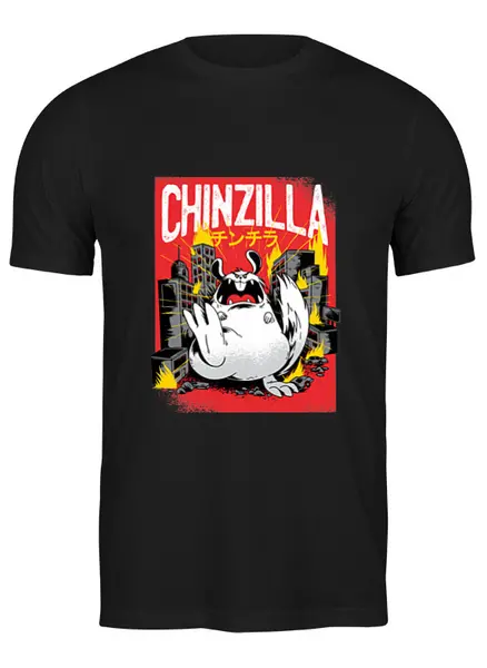 Заказать мужскую футболку в Москве. Футболка классическая Chinzilla monster от Павел Павел - готовые дизайны и нанесение принтов.