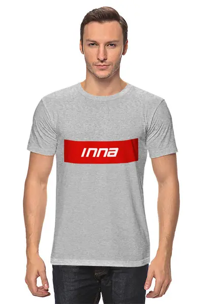 Заказать мужскую футболку в Москве. Футболка классическая Имя Инна от THE_NISE  - готовые дизайны и нанесение принтов.