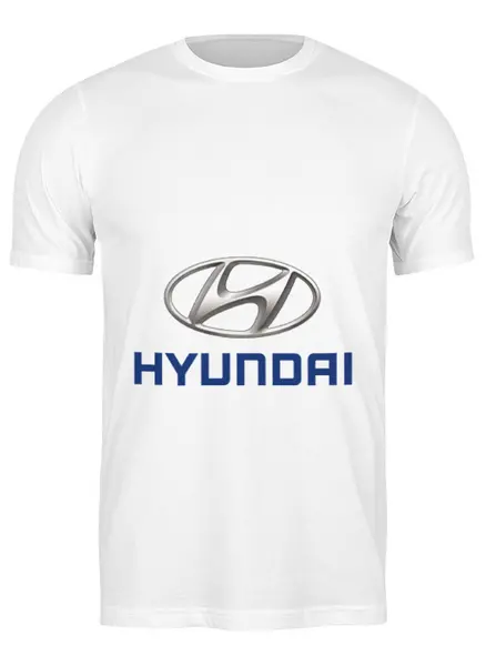 Заказать мужскую футболку в Москве. Футболка классическая Hyundai от autostal@mail.ru - готовые дизайны и нанесение принтов.