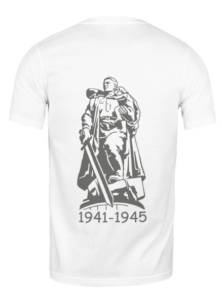 Заказать мужскую футболку в Москве. Футболка классическая Неизвестный солдат от Oleg Belenitsa - готовые дизайны и нанесение принтов.