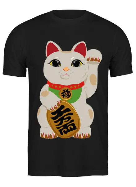 Заказать мужскую футболку в Москве. Футболка классическая Lucky Cat от AG ART  - готовые дизайны и нанесение принтов.