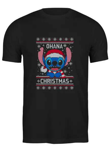 Заказать мужскую футболку в Москве. Футболка классическая Merry Christmas     от T-shirt print  - готовые дизайны и нанесение принтов.
