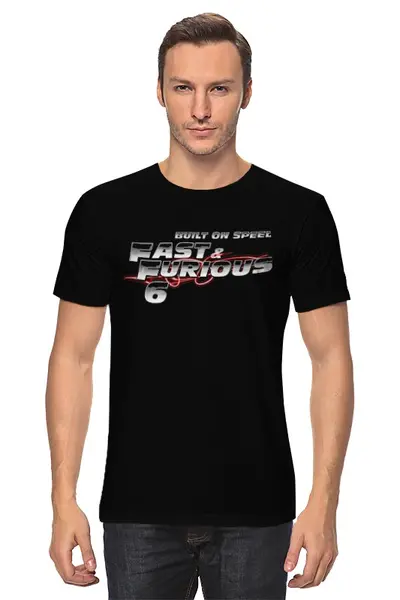 Заказать мужскую футболку в Москве. Футболка классическая Fast & Furious / Форсаж от KinoArt - готовые дизайны и нанесение принтов.