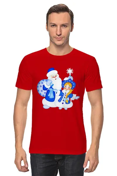Заказать мужскую футболку в Москве. Футболка классическая Дед Мороз и Снегурочка от Виктор Гришин - готовые дизайны и нанесение принтов.