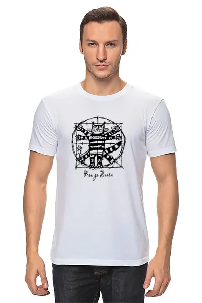 Заказать мужскую футболку в Москве. Футболка классическая Кот да Винчи от Savara - готовые дизайны и нанесение принтов.
