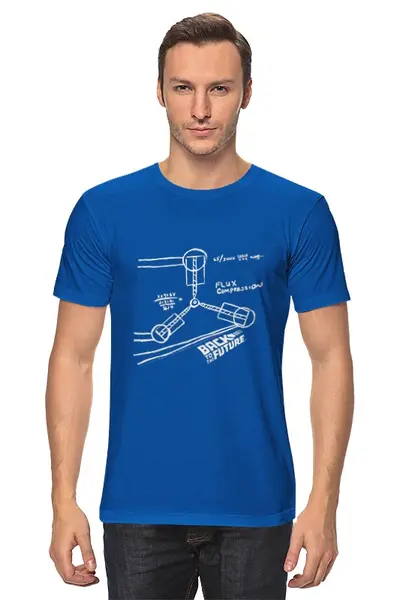 Заказать мужскую футболку в Москве. Футболка классическая Flux Capacitor от Nikita Nelyubin - готовые дизайны и нанесение принтов.