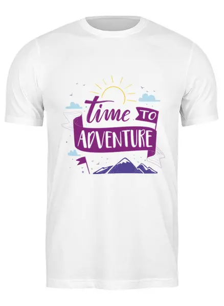Заказать мужскую футболку в Москве. Футболка классическая Time to adventure от illunovart  - готовые дизайны и нанесение принтов.