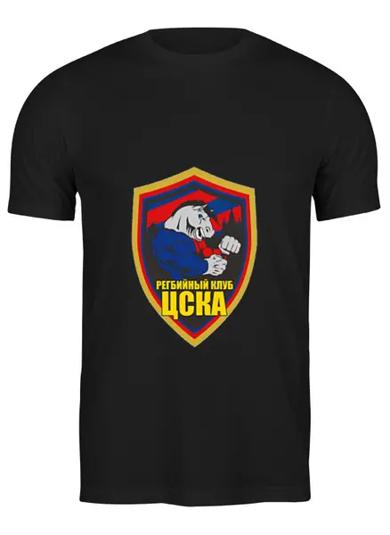 Заказать мужскую футболку в Москве. Футболка классическая RC CSKA от торгаш - готовые дизайны и нанесение принтов.