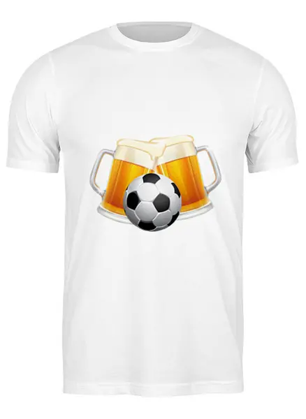 Заказать мужскую футболку в Москве. Футболка классическая Мяч с пивком  от Елена  - готовые дизайны и нанесение принтов.