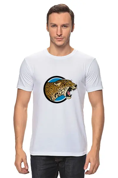 Заказать мужскую футболку в Москве. Футболка классическая Ягуар от YellowCloverShop - готовые дизайны и нанесение принтов.