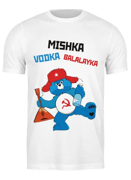 Заказать мужскую футболку в Москве. Футболка классическая Мишка Водка Балалайка от Easy-store - готовые дизайны и нанесение принтов.