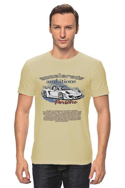 Заказать мужскую футболку в Москве. Футболка классическая Авто бренд от d.v.cool71@gmail.com - готовые дизайны и нанесение принтов.