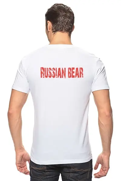 Заказать мужскую футболку в Москве. Футболка классическая Russian Bear от Andrey Akimov - готовые дизайны и нанесение принтов.