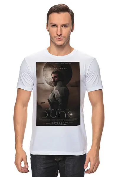 Заказать мужскую футболку в Москве. Футболка классическая Дюна / Dune от kino.printio.ru - готовые дизайны и нанесение принтов.