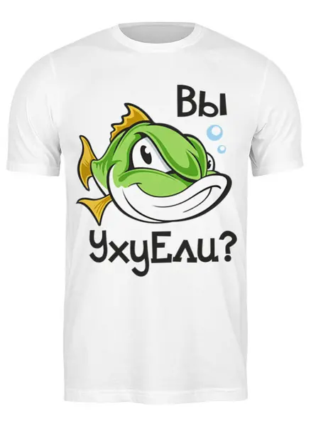 Заказать мужскую футболку в Москве. Футболка классическая рыбалка от queen  - готовые дизайны и нанесение принтов.