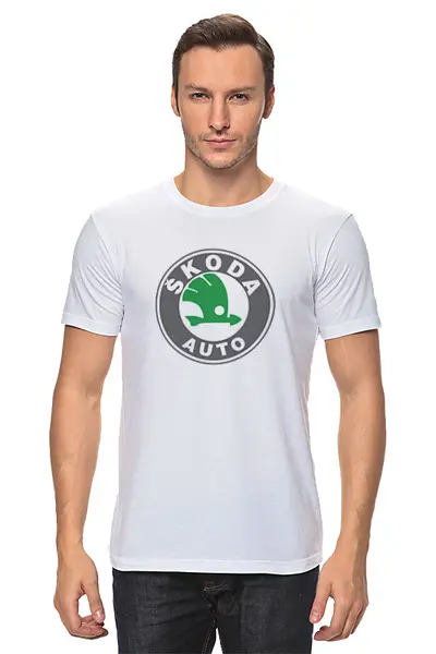 Заказать мужскую футболку в Москве. Футболка классическая SKODA от DESIGNER   - готовые дизайны и нанесение принтов.