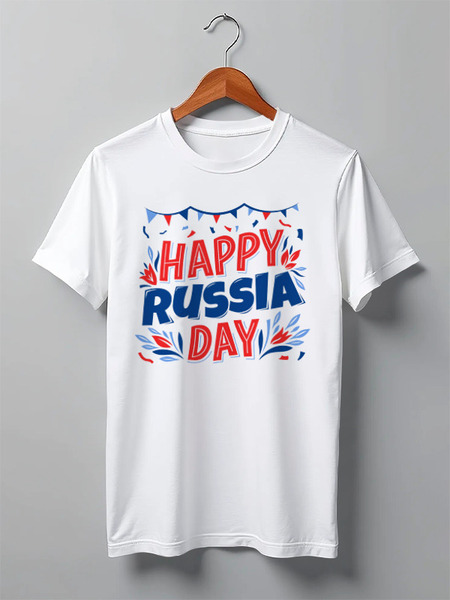 Заказать мужскую футболку в Москве. Футболка классическая Happy Russia Day от Дана Столыпина - готовые дизайны и нанесение принтов.