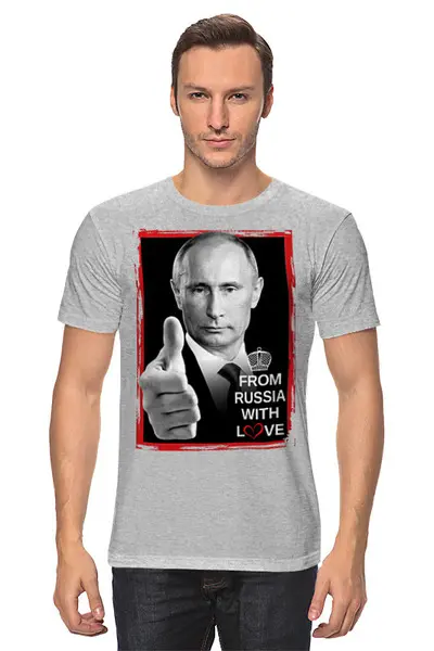 Заказать мужскую футболку в Москве. Футболка классическая Путин от EDJEY  - готовые дизайны и нанесение принтов.
