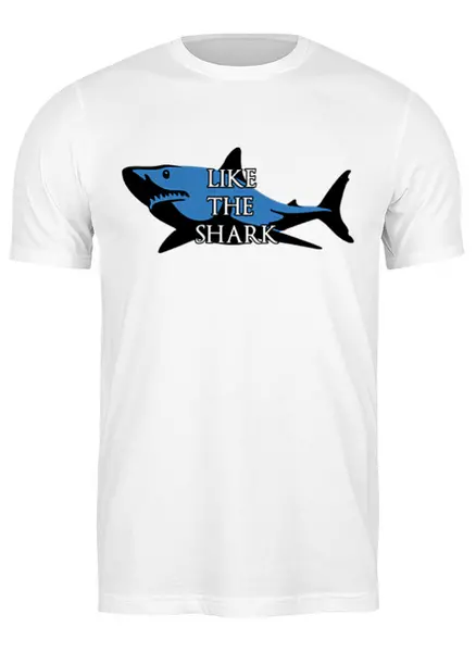 Заказать мужскую футболку в Москве. Футболка классическая like the shark от DenTen - готовые дизайны и нанесение принтов.