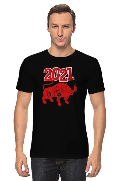 Заказать мужскую футболку в Москве. Футболка классическая Год быка  от T-shirt print  - готовые дизайны и нанесение принтов.