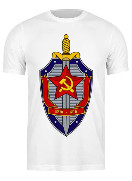 Заказать мужскую футболку в Москве. Футболка классическая КГБ  от Leichenwagen - готовые дизайны и нанесение принтов.