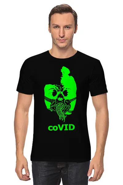 Заказать мужскую футболку в Москве. Футболка классическая coVID от Дана Столыпина - готовые дизайны и нанесение принтов.