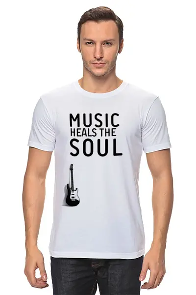 Заказать мужскую футболку в Москве. Футболка классическая Music heals the soul от Aleksey Sinyakov - готовые дизайны и нанесение принтов.