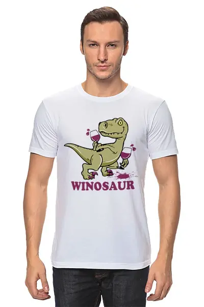 Заказать мужскую футболку в Москве. Футболка классическая Винозавр от Amerikanka - готовые дизайны и нанесение принтов.