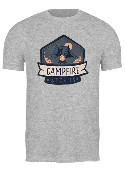Заказать мужскую футболку в Москве. Футболка классическая Campfire Stories от oneredfoxstore@gmail.com - готовые дизайны и нанесение принтов.