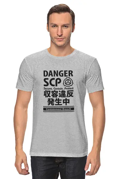 Заказать мужскую футболку в Москве. Футболка классическая SCP Foundation от geekbox - готовые дизайны и нанесение принтов.