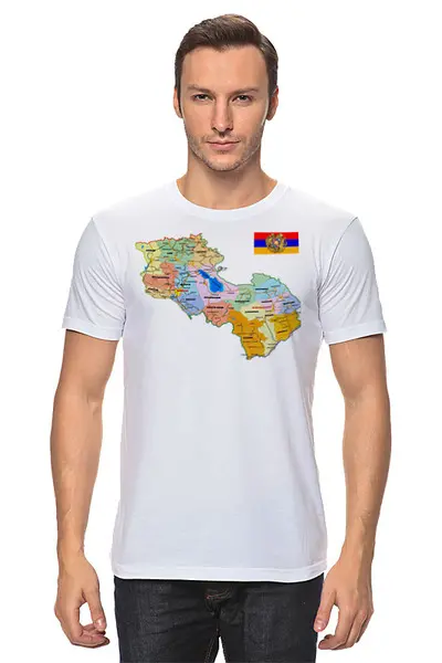 Заказать мужскую футболку в Москве. Футболка классическая Карта Армении от ar_lev - готовые дизайны и нанесение принтов.