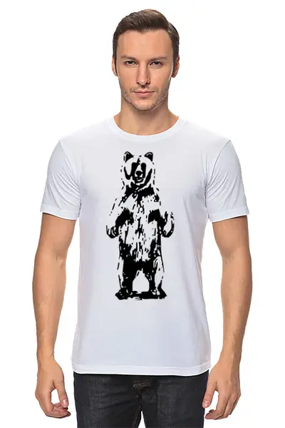 Заказать мужскую футболку в Москве. Футболка классическая Bear Here от oneredfoxstore@gmail.com - готовые дизайны и нанесение принтов.