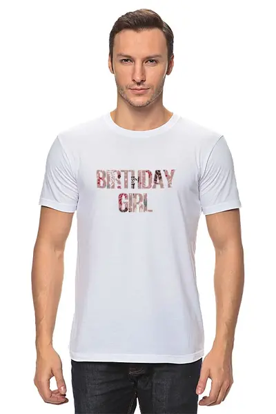 Заказать мужскую футболку в Москве. Футболка классическая День Рождения от solariren - готовые дизайны и нанесение принтов.