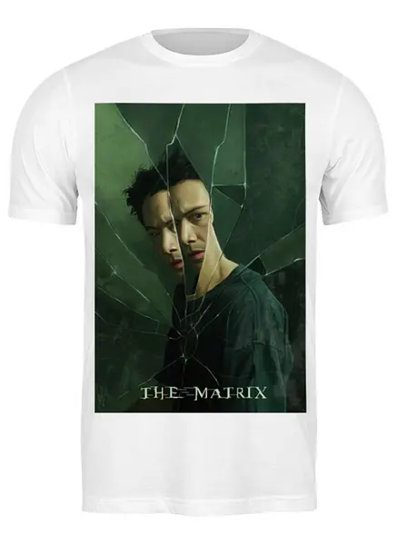 Заказать мужскую футболку в Москве. Футболка классическая Матрица / The Matrix от kino.printio.ru - готовые дизайны и нанесение принтов.