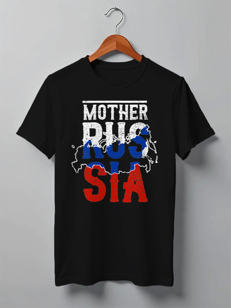 Заказать мужскую футболку в Москве. Футболка классическая Mother Russia от skynatural - готовые дизайны и нанесение принтов.