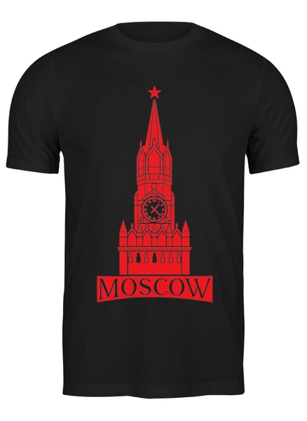 Заказать мужскую футболку в Москве. Футболка классическая Москва - Кремль от skynatural - готовые дизайны и нанесение принтов.