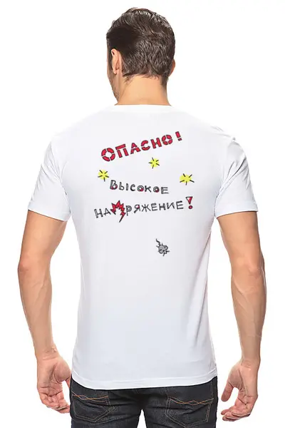 Заказать мужскую футболку в Москве. Футболка классическая Котик от aniramasatosi@gmail.com - готовые дизайны и нанесение принтов.