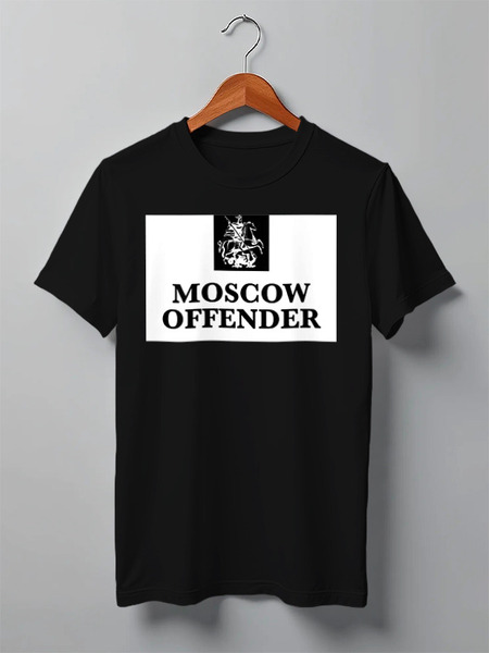 Заказать мужскую футболку в Москве. Футболка классическая Moscow Offender от vasilij - готовые дизайны и нанесение принтов.