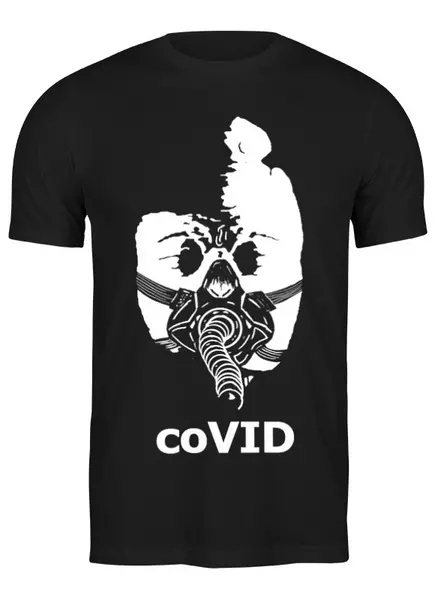 Заказать мужскую футболку в Москве. Футболка классическая coVID от Дана Столыпина - готовые дизайны и нанесение принтов.