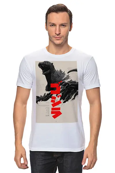 Заказать мужскую футболку в Москве. Футболка классическая Годзилла / Godzilla от kino.printio.ru - готовые дизайны и нанесение принтов.