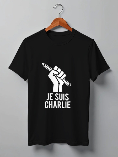 Заказать мужскую футболку в Москве. Футболка классическая Je Suis Charlie, Я Шарли от cherdantcev - готовые дизайны и нанесение принтов.