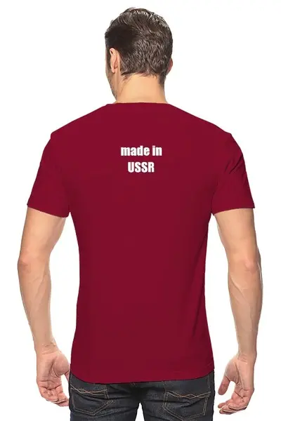 Заказать мужскую футболку в Москве. Футболка классическая Made in USSR от Picasso - готовые дизайны и нанесение принтов.