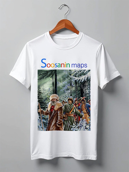 Заказать мужскую футболку в Москве. Футболка классическая Soosanin maps by Hearts of Russia от Design Ministry - готовые дизайны и нанесение принтов.